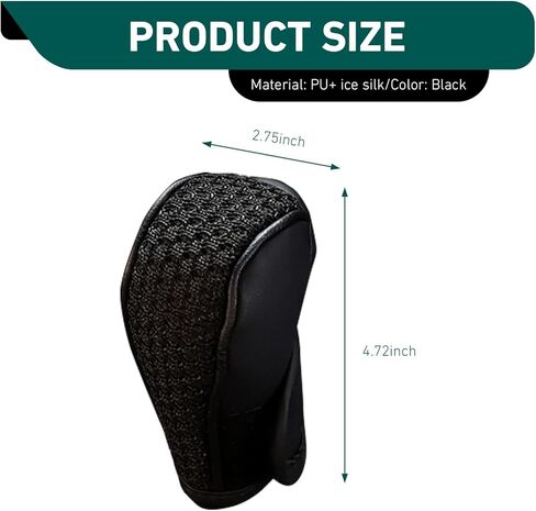 Car Gear Shift Knob Cover, 2.75" x 4.72" Anti-Slip Leather Car Shifter Protector, Automatic & Manual Transmission Universal Auto Interior Decoration for Cars, SUVs, Trucks (Black) in Kuwait