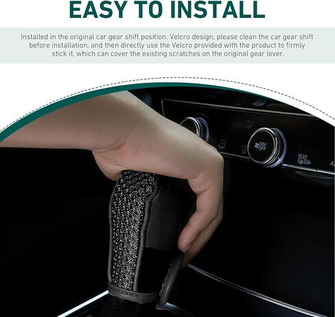 Car Gear Shift Knob Cover, 2.75" x 4.72" Anti-Slip Leather Car Shifter Protector, Automatic & Manual Transmission Universal Auto Interior Decoration for Cars, SUVs, Trucks (Black) in Kuwait
