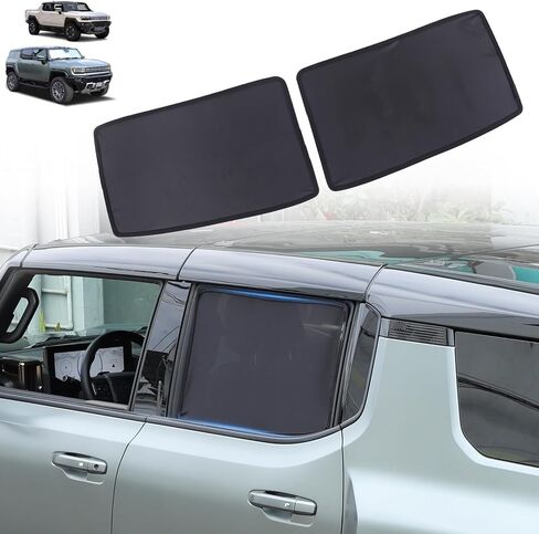 Car Side Window Sun Shades for Hummer EV SUV Truck Accessories Sun Shade Heat Insulation Light Blocking&UV Protection Privacy Essential Interior for Baby,Camping and Napping Curtains (Front Side,2PCS) in Kuwait