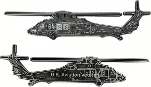 Army Aviator Veteran - Blackhawk Helicopter Shaped Challenge Coin in Saudi Arabia