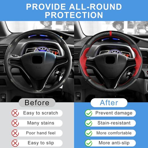 Carbon Fiber DIY Stitching Steering Wheel Cover for Honda Civic 8th Generation 2006 2007 2008 2009 2010 2011 3 Spokes Accessories, Full Wrap Microfiber Leather Hand Sewn 13.5-14.5 inches in Saudi Arabia