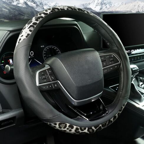 KAFEEK Leopard Steering Wheel Cover, Black and Gray Breathable Microfiber Leather Anti-Slip Car Steering Wheel Protector, Universal Fit 14.5-15 Inch, Cool Cheetah Print Auto Interior Accessories in Kuwait