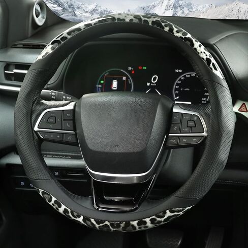 KAFEEK Leopard Steering Wheel Cover, Black and Gray Breathable Microfiber Leather Anti-Slip Car Steering Wheel Protector, Universal Fit 14.5-15 Inch, Cool Cheetah Print Auto Interior Accessories in Kuwait