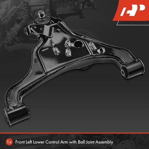 A-Premium Front Left Lower Control Arm, with Ball Joint & Bushing, Compatible with Nissan Frontier 2005-2018, Pathfinder 2005-2012, Xterra 2005-2015, Suzuki Equator 2009-2012 in Kuwait
