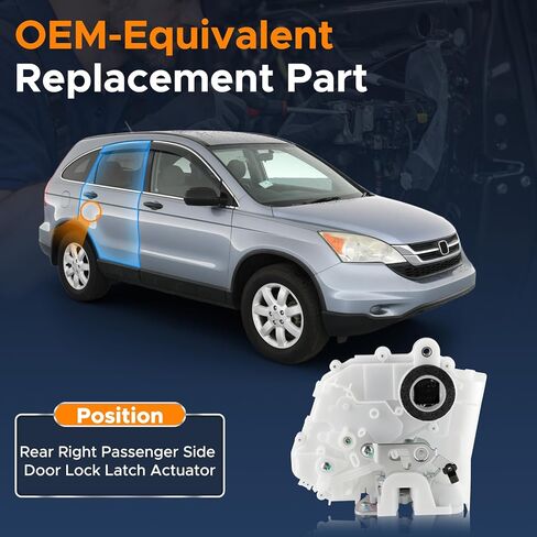 مزلاج قفل الباب الخلفي الأيمن، مجموعة المحرك جانب الركاب لهوندا CRV CR-V 2007 2008 2009 2010 2011، يستبدل الجزء # 72610SWAA01، 72610-SWA-A01، DLA1006 in Kuwait