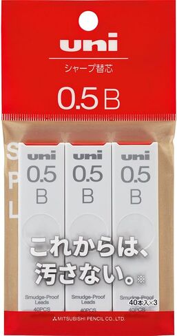 Mitsubishi Pencil Uni Uni Mechanical Pencil Lead, 0.5 B, 3 Pieces, ULS05403PB Black in Kuwait
