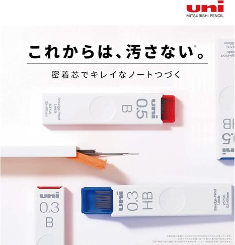 Mitsubishi Pencil Uni Uni Mechanical Pencil Lead, 0.5 B, 3 Pieces, ULS05403PB Black in Kuwait