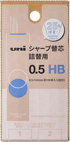 Mitsubishi Pencil Uni Uni Mechanical Pencil Lead, 0.5 B, 3 Pieces, ULS05403PB Black in Kuwait