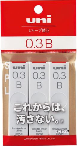 Mitsubishi Pencil Uni Uni Mechanical Pencil Lead, 0.5 B, 3 Pieces, ULS05403PB Black in Kuwait