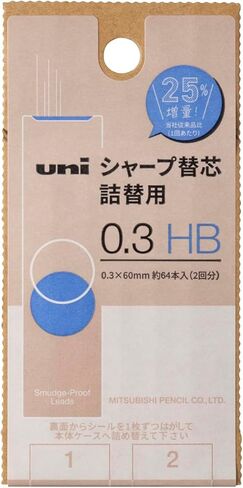 Mitsubishi Pencil Uni Uni Mechanical Pencil Lead, 0.5 B, 3 Pieces, ULS05403PB Black in Kuwait
