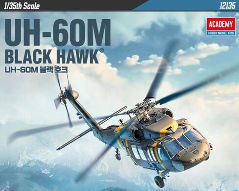 أكاديمية 1/35 مقياس UH-60M بلاك هوك طقم نموذج #12135 in Saudi Arabia