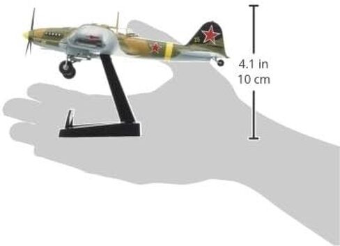 Faller 1:72 Scale IL-2M3 25" Model Kit (Yellow, Airplane, Model Kit, Boys, Hobbyists/Collectibles) in Kuwait