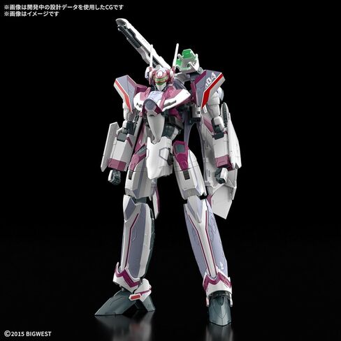Bandai Hobby - Macross Delta - VF-31C Siegfried (Mirage Farina Jenius use) Deluxe Set HG 1/100 Model Kit in Kuwait