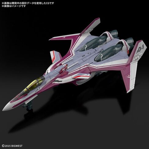 Bandai Hobby - Macross Delta - VF-31C Siegfried (Mirage Farina Jenius use) Deluxe Set HG 1/100 Model Kit in Kuwait