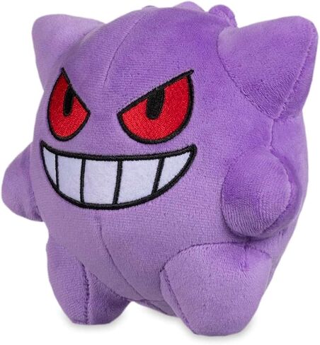 Pokémon Center: Gengar Dolls Plush in Kuwait