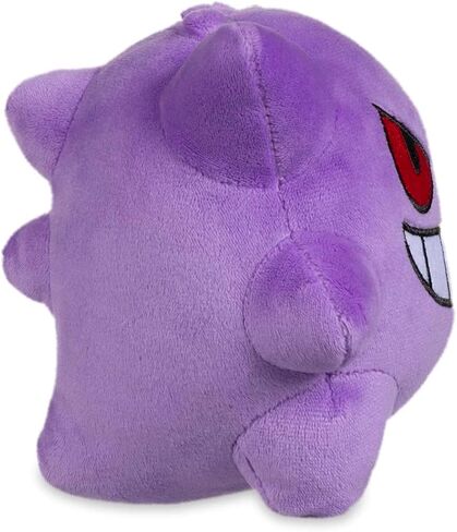 Pokémon Center: Gengar Dolls Plush in Kuwait