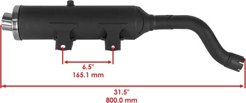Caltric Exhaust Muffler with Gasket Compatible with Yamaha YFZ450 2004-2009 / 5TG-14711-01-00 5TG-14711-00-00 in Kuwait