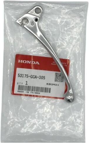 CYCLEMAX One Pack Compatible with Honda Right Front Brake Lever 53175-GGA-305 Contains One 53175-GGA-305 and a Funnel in Kuwait