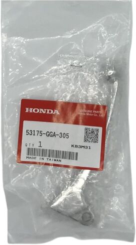 CYCLEMAX One Pack Compatible with Honda Right Front Brake Lever 53175-GGA-305 Contains One 53175-GGA-305 and a Funnel in Kuwait