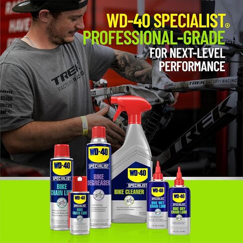 WD-40 BIKE Dry Lube One Color One Size in Saudi Arabia