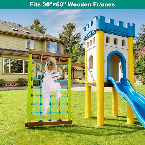 Climbing Net for Kids with Installation Base for 30" × 60" Wooden Frames, 1000 lbs Capacity Cargo Climbing Net Ladder for Playgrounds, Treehouses, Swing Sets & Outdoor Obstacle Courses in Saudi Arabia