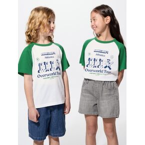 تي شيرت برسومات Uniqlo Minecraft UT in Kuwait