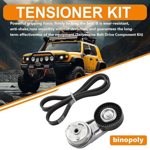 binopoly Serpentine Belt Drive Component Kit Without Belt Fit for 2004-2012 Chevy Classic Cobalt HHR Malibu Orlando,Oldsmobile Alero,Pontiac G5 Grand Am,Saab 9-3,Saturn Ion L-Series in Kuwait