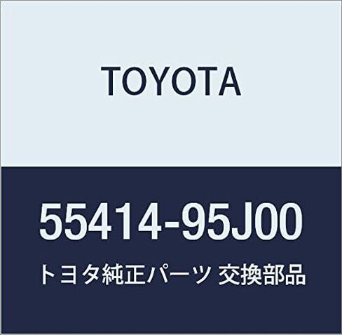 TOYOTA (تويوتا) قطع غيار أصلية sigaraitaho-ru مدي in Kuwait