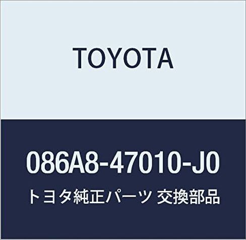 TOYOTA (toyota) Genuine Parts Outer Bezel FR Part Number 086 a8 – 47010 – J0 in Kuwait