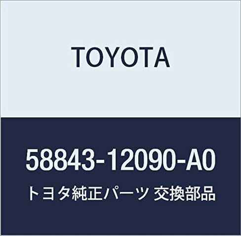 TOYOTA (toyota) قطع غيار أصلية sihutexinguho-ru Bezel (عاجي) in Kuwait