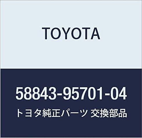 قطع غيار TOYOTA الأصلية إطار فتحة متغيرة (أزرق) خفيف/Town Ace TRUCK رقم القطعة 58843-95701-04 in Kuwait