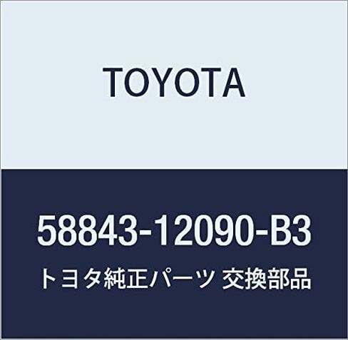 TOYOTA (toyota) قطع غيار أصلية sihutexinguho-ru Bezel (DK. فحم) in Kuwait