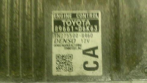 محرك ECM وحدة التحكم في المحرك يناسب 12-14 كامري 8966106K63 89661-06K63 in Kuwait