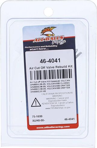 All Balls Air Cut Off Valve Rebuild Kit for Kawasaki VN 800 A Vulcan 1995 1996 1997 1998 1999 2000 2001 2002 2003 2004 2005, VN 800 B Classic 1996 1997 1998 1999 2000 2001 2002 2003 2004 2005 in Kuwait