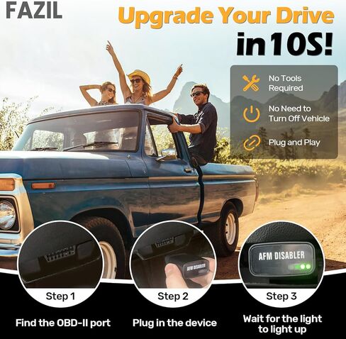 تعطيل AFM، تعطيل AFM DFM DOD، تعطيل إدارة الوقود النشط متوافق مع GM V6 & V8، AFM Disabler 5.3 Silverado، (Chevy GMC Sierra Yukon Cadillac Escalade) 4.3L 5.3L 6.0L 6.2L in Kuwait