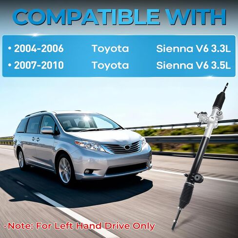 رف وترس توجيه هيدروليكي متوافق مع 2004-2006 Toyota Sienna 3.3L، 2007-2010 Sienna 3.5L OEM # 26-2619 4425008040 4425008030 in Kuwait
