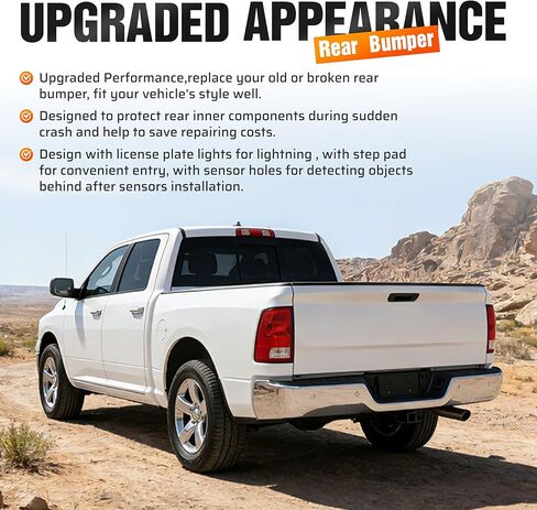 ALMULOO Split-type Rear Step Bumper Compatible with 2009-2019 Dodge Ram 1500 2500 3500 w/Sensor Holes&License Plate Lights Steel+Plastic Chrome+Powder Coated Replacement for CH1103122 in Kuwait