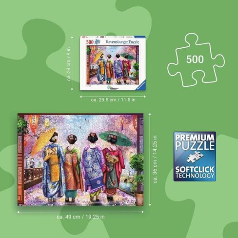 لغز Ravensburger Blossom Walk المكون من 500 قطعة - تحدي مسار الحديقة الهادئ، متعة الاسترخاء للبالغين والعائلات in Kuwait