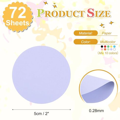 PATIKIL 72 Sheet Circle Card Stock, 2 Inch Round Cutouts Paper Thick Cardstock Coaster for DIY Craft Projects Printing Supplies Bulletin Board Decor, Multicolor in Kuwait