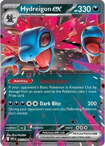 Hydreigon ex (RR) - 067/086 - White Flare - English in Saudi Arabia