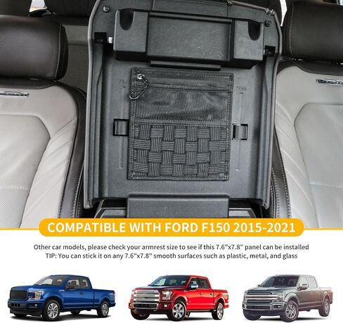 لوحة مولي لتنظيم وحدة التحكم المركزية متوافقة مع Ford F150 2015 2016 2017 2018 2019 2020 2021، حقيبة تخزين مخفية لمسند الذراع مع حزام تكتيكي وحقيبة شبكية للملحقات الداخلية F150 in Kuwait