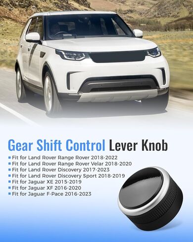 Gear Shift Control Lever Knob LR093842 Fit for Land Rover Discovery (Sport) Rover Range Rover (Velar), Fit for Jaguar XE XF F-Pace, Shift Knob Automatic in Kuwait