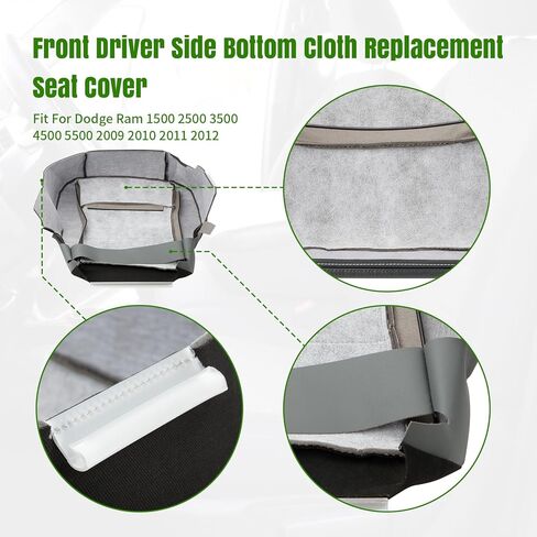 Replacement Driver Bottom Side Cloth Seat Cover, Foam Cushion Compatible with Dodge Ram 1500 2500 3500 4500 5500 (2009 2010 2011 2012) Driver Side Bottom Lower Replacement Gray in Kuwait