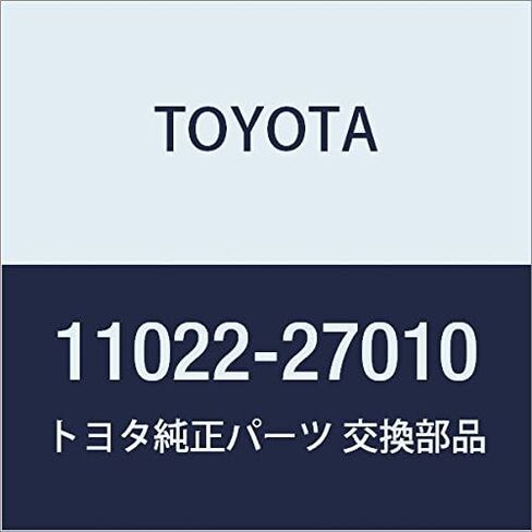 TOYOTA قطع غيار أصلية مجموعة محامل عمود محرك المضخة كورولا، Sprinter رقم الجزء: 11022-27010 in Kuwait