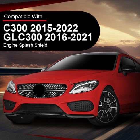 درع سبلاش المحرك متوافق مع C300 C400 C43 C450 C63 CLS450 CLS53 E400 E450 E53 E63 GLC300 GLC350e GLC43 GLC63 2055240200 in Kuwait