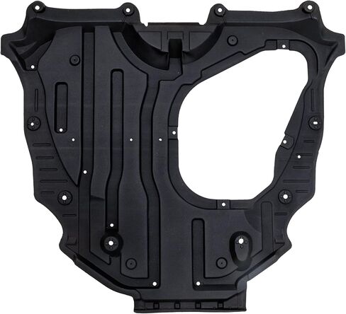 Garage-Pro Engine Splash Shield For 2018-2024 Toyota Camry Lower 2.5L Engine Cover in Kuwait