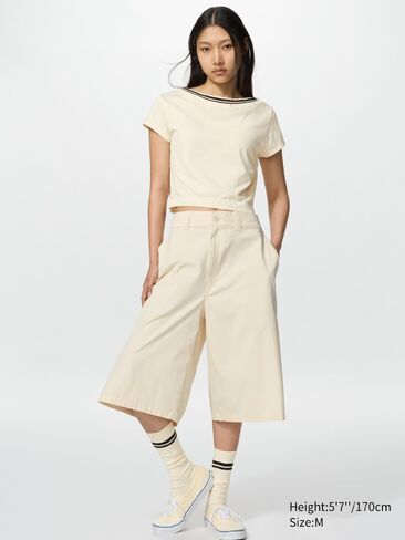 Uniqlo شورت واسع | 13" in Kuwait