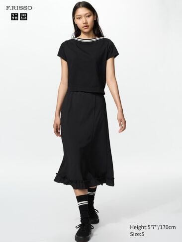Uniqlo تنورة طويلة مضيئة in Kuwait