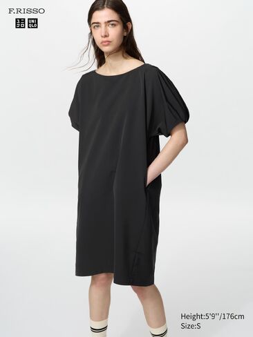 Uniqlo Relaxed Dress in Kuwait