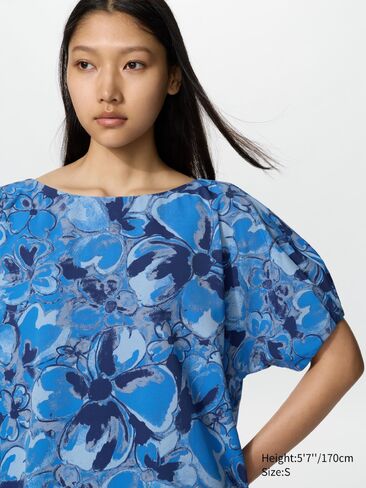 فستان Uniqlo مريح | مطبعة in Kuwait